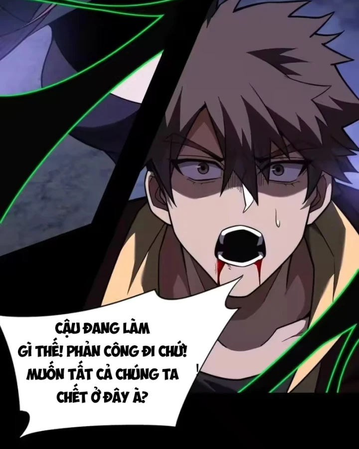 Sau Khi Chia Tay Hoa Khôi, Võ Đạo Của Ta Thẳng Tới Cấp Thần Chapter 60 - 46