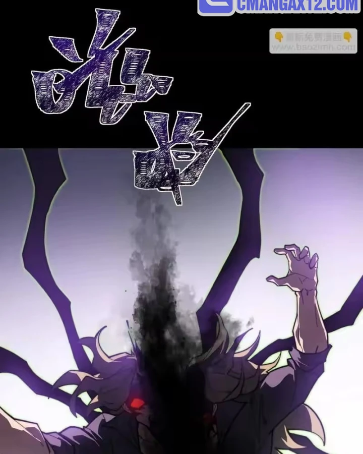 Sau Khi Chia Tay Hoa Khôi, Võ Đạo Của Ta Thẳng Tới Cấp Thần Chapter 60 - 80