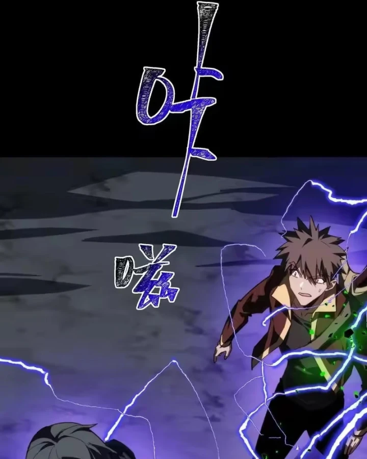 Sau Khi Chia Tay Hoa Khôi, Võ Đạo Của Ta Thẳng Tới Cấp Thần Chapter 60 - 116