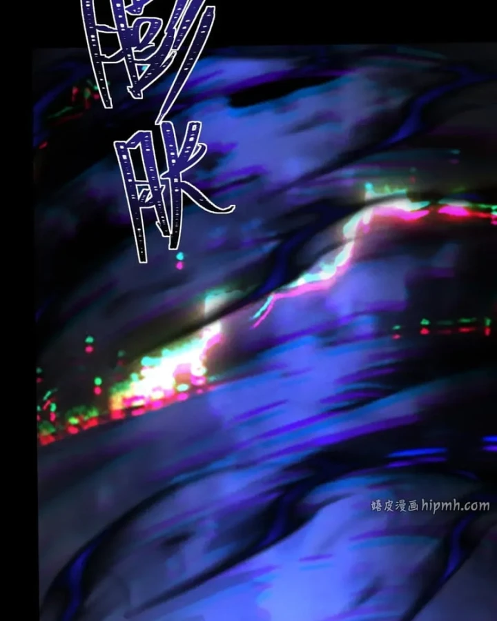 Sau Khi Chia Tay Hoa Khôi, Võ Đạo Của Ta Thẳng Tới Cấp Thần Chapter 61 - 14