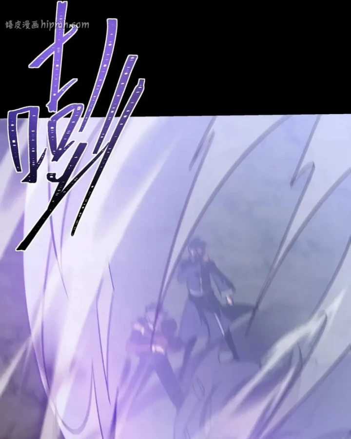 Sau Khi Chia Tay Hoa Khôi, Võ Đạo Của Ta Thẳng Tới Cấp Thần Chapter 61 - 21