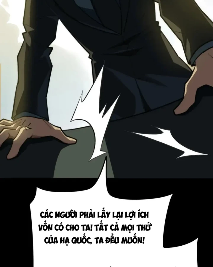 Sau Khi Chia Tay Hoa Khôi, Võ Đạo Của Ta Thẳng Tới Cấp Thần Chapter 61 - 105