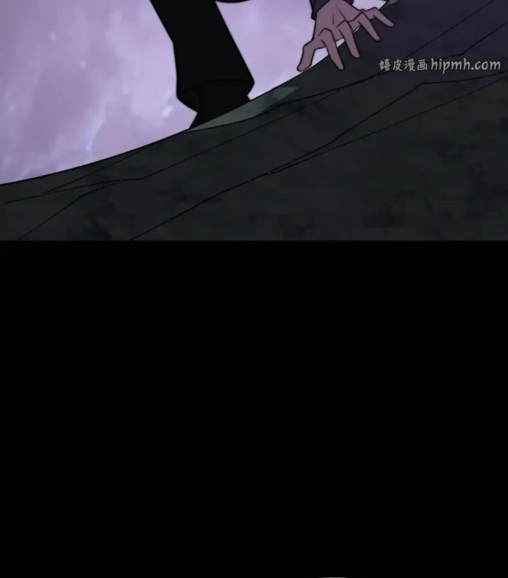 Sau Khi Chia Tay Hoa Khôi, Võ Đạo Của Ta Thẳng Tới Cấp Thần Chapter 61 - 135