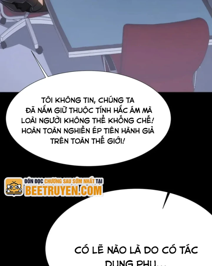 Sau Khi Chia Tay Hoa Khôi, Võ Đạo Của Ta Thẳng Tới Cấp Thần Chapter 62 - 4