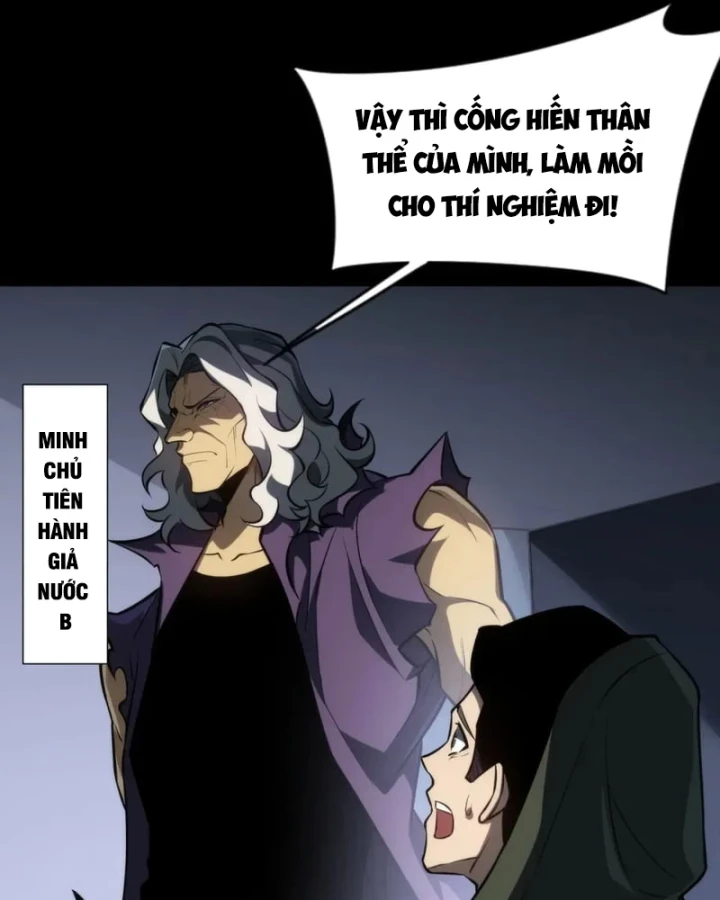 Sau Khi Chia Tay Hoa Khôi, Võ Đạo Của Ta Thẳng Tới Cấp Thần Chapter 62 - 13