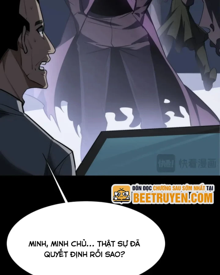 Sau Khi Chia Tay Hoa Khôi, Võ Đạo Của Ta Thẳng Tới Cấp Thần Chapter 62 - 17