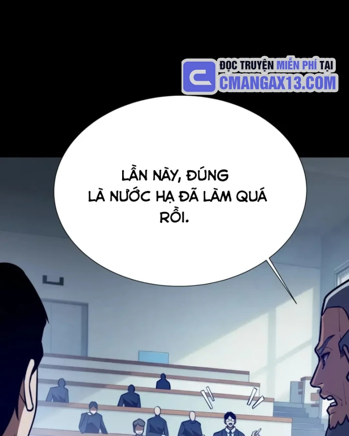 Sau Khi Chia Tay Hoa Khôi, Võ Đạo Của Ta Thẳng Tới Cấp Thần Chapter 62 - 26