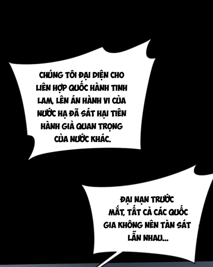 Sau Khi Chia Tay Hoa Khôi, Võ Đạo Của Ta Thẳng Tới Cấp Thần Chapter 62 - 28