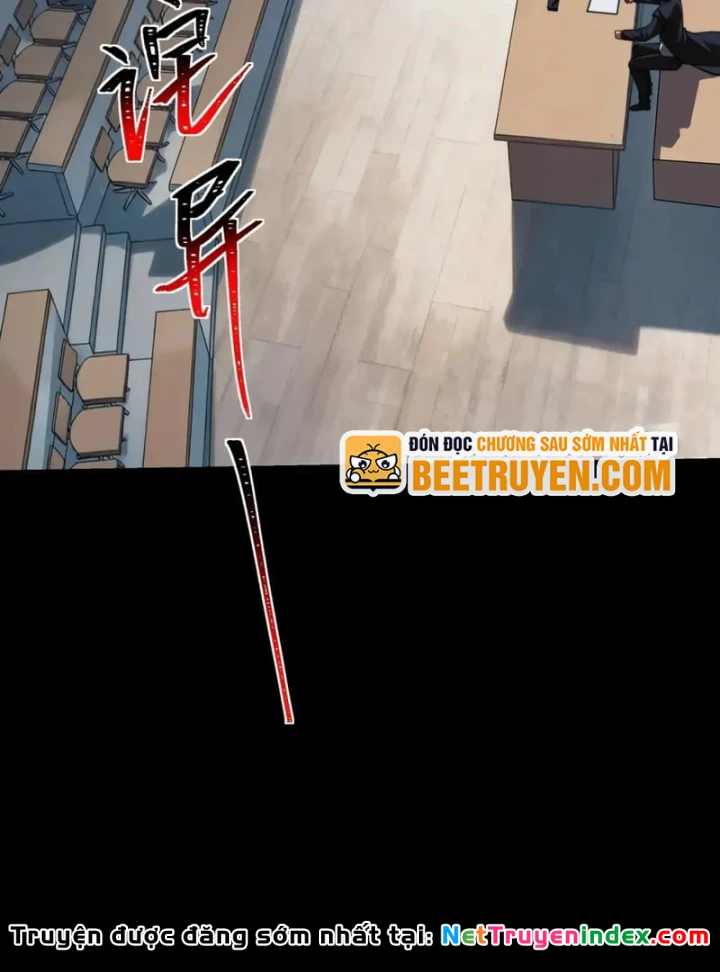 Sau Khi Chia Tay Hoa Khôi, Võ Đạo Của Ta Thẳng Tới Cấp Thần Chapter 62 - 32