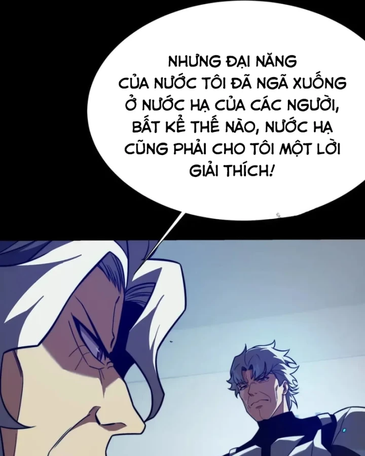 Sau Khi Chia Tay Hoa Khôi, Võ Đạo Của Ta Thẳng Tới Cấp Thần Chapter 62 - 44