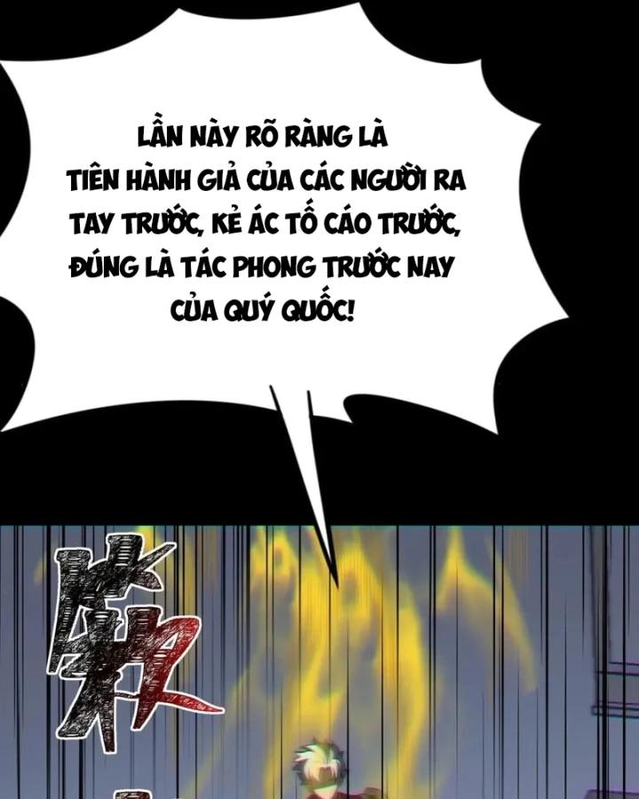 Sau Khi Chia Tay Hoa Khôi, Võ Đạo Của Ta Thẳng Tới Cấp Thần Chapter 62 - 50