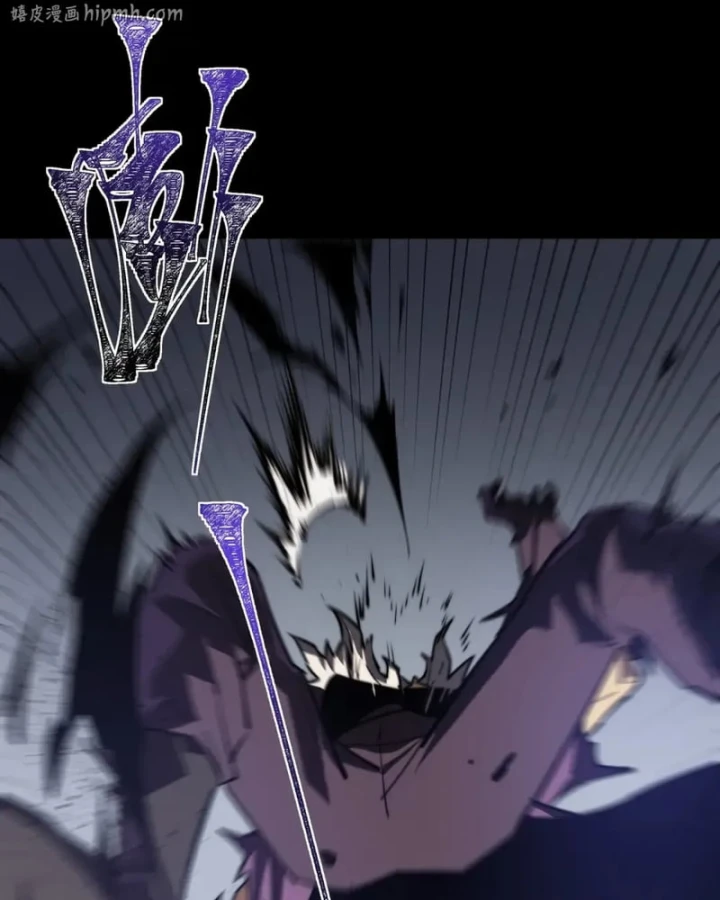 Sau Khi Chia Tay Hoa Khôi, Võ Đạo Của Ta Thẳng Tới Cấp Thần Chapter 62 - 81