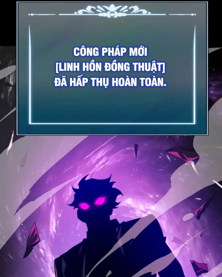 Sau Khi Chia Tay Hoa Khôi, Võ Đạo Của Ta Thẳng Tới Cấp Thần Chapter 62 - 107