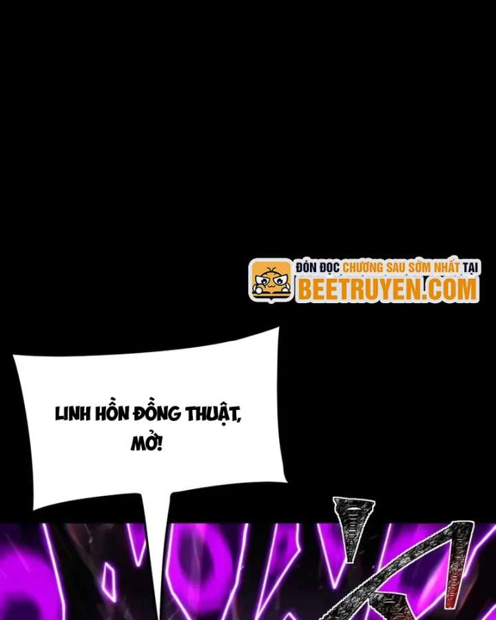 Sau Khi Chia Tay Hoa Khôi, Võ Đạo Của Ta Thẳng Tới Cấp Thần Chapter 62 - 112