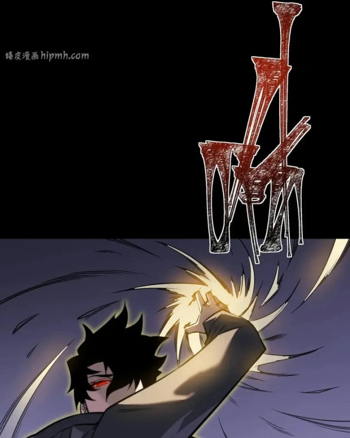 Sau Khi Chia Tay Hoa Khôi, Võ Đạo Của Ta Thẳng Tới Cấp Thần Chapter 63 - 5