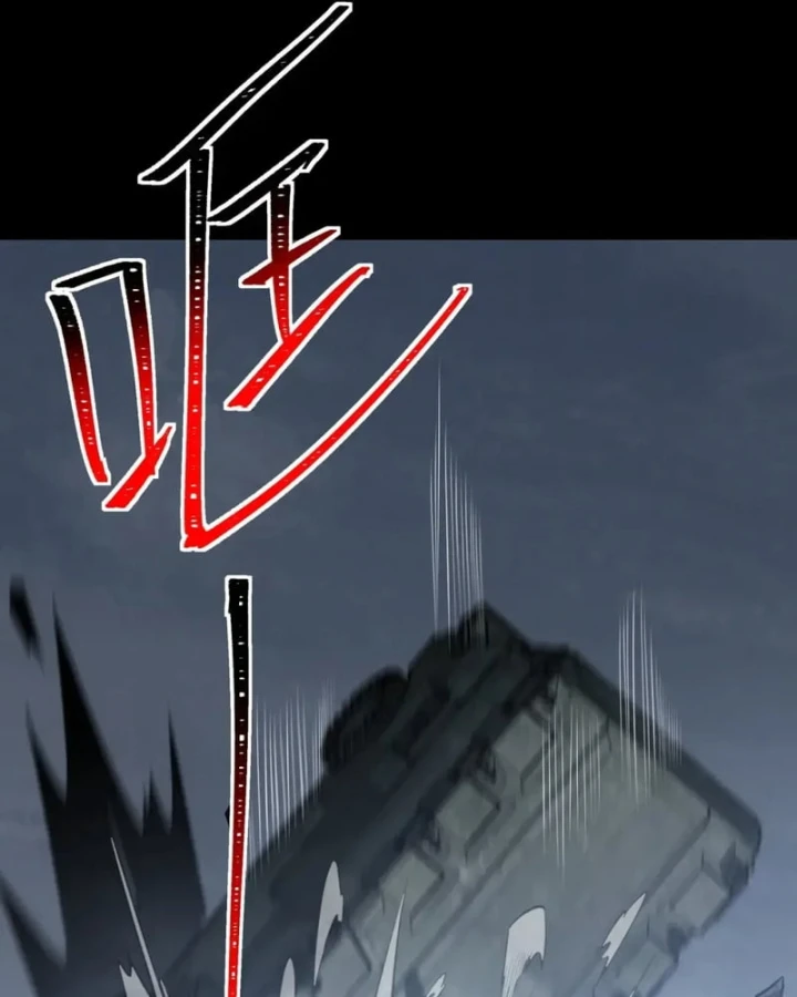 Sau Khi Chia Tay Hoa Khôi, Võ Đạo Của Ta Thẳng Tới Cấp Thần Chapter 63 - 15