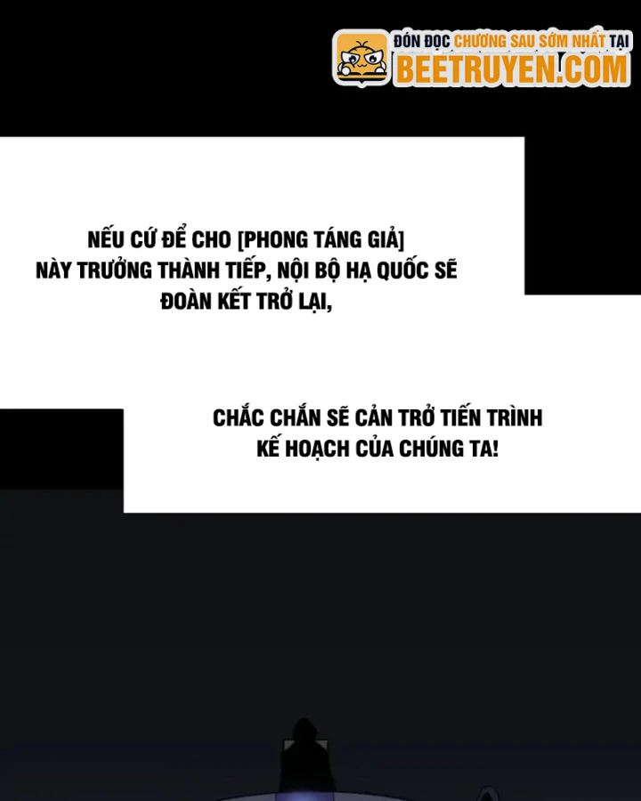 Sau Khi Chia Tay Hoa Khôi, Võ Đạo Của Ta Thẳng Tới Cấp Thần Chapter 63 - 53