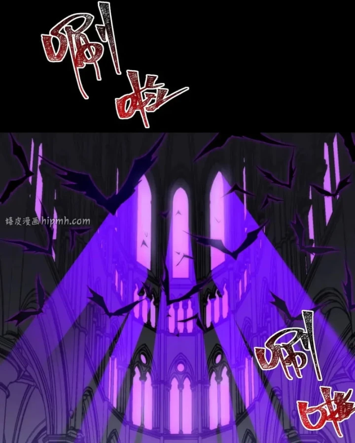 Sau Khi Chia Tay Hoa Khôi, Võ Đạo Của Ta Thẳng Tới Cấp Thần Chapter 63 - 111