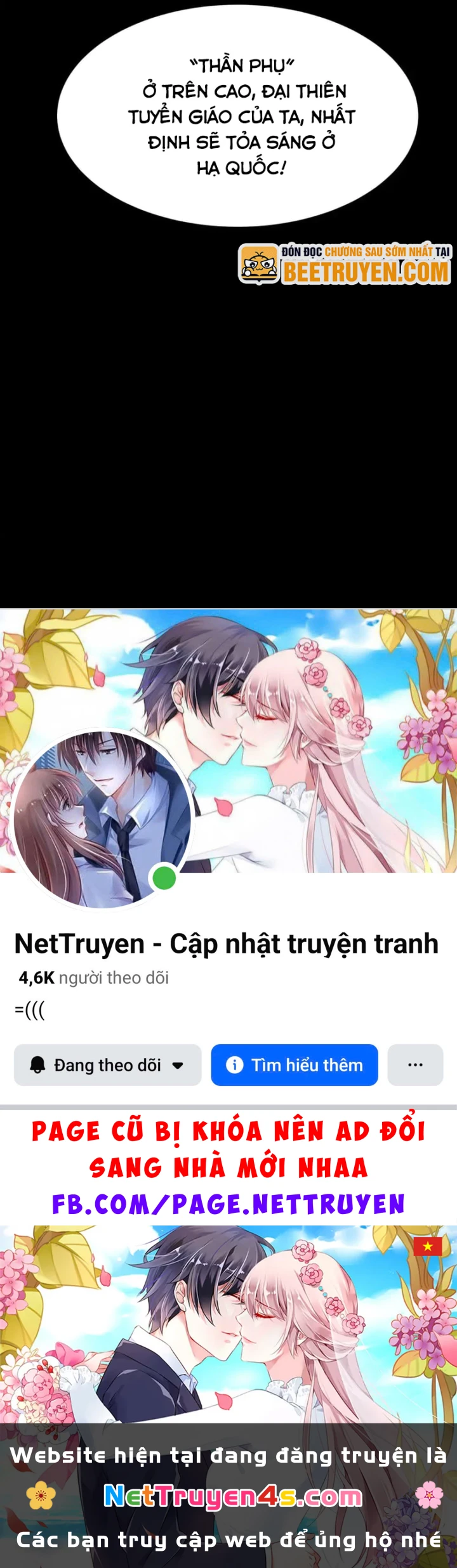 Sau Khi Chia Tay Hoa Khôi, Võ Đạo Của Ta Thẳng Tới Cấp Thần Chapter 63 - 121