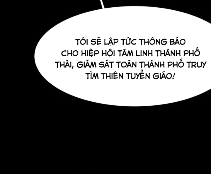Sau Khi Chia Tay Hoa Khôi, Võ Đạo Của Ta Thẳng Tới Cấp Thần Chapter 64 - 53