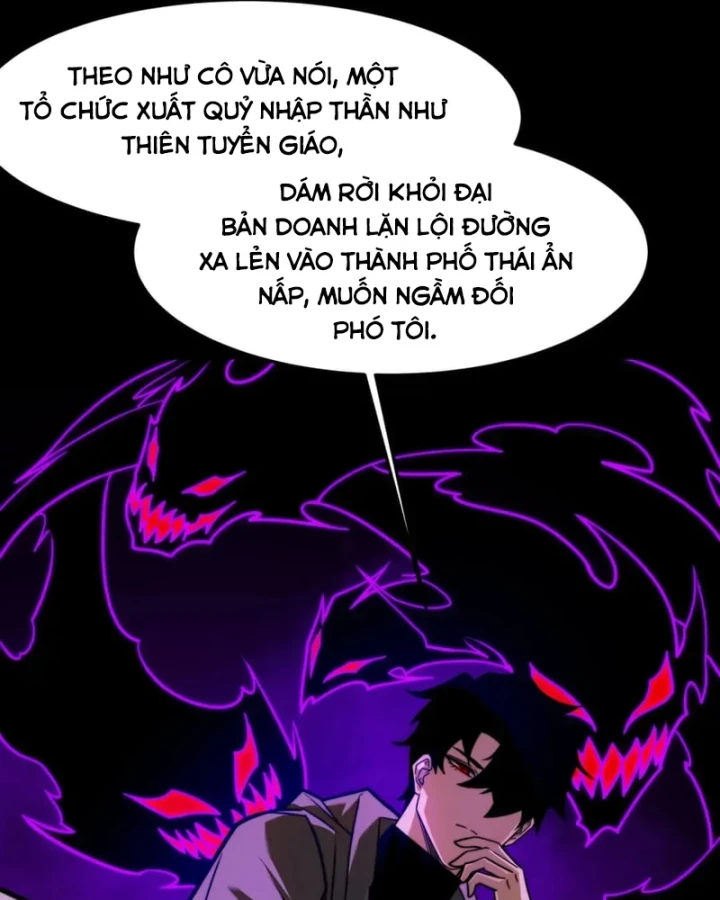 Sau Khi Chia Tay Hoa Khôi, Võ Đạo Của Ta Thẳng Tới Cấp Thần Chapter 64 - 58