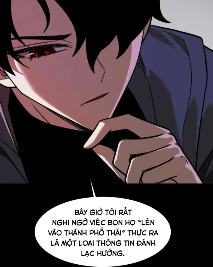 Sau Khi Chia Tay Hoa Khôi, Võ Đạo Của Ta Thẳng Tới Cấp Thần Chapter 64 - 61