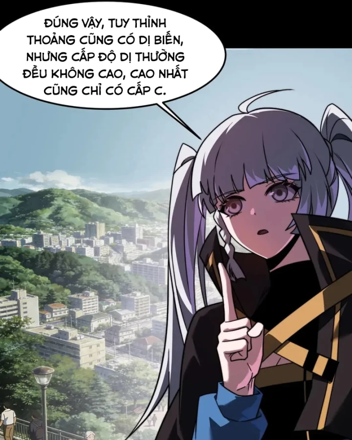 Sau Khi Chia Tay Hoa Khôi, Võ Đạo Của Ta Thẳng Tới Cấp Thần Chapter 64 - 65