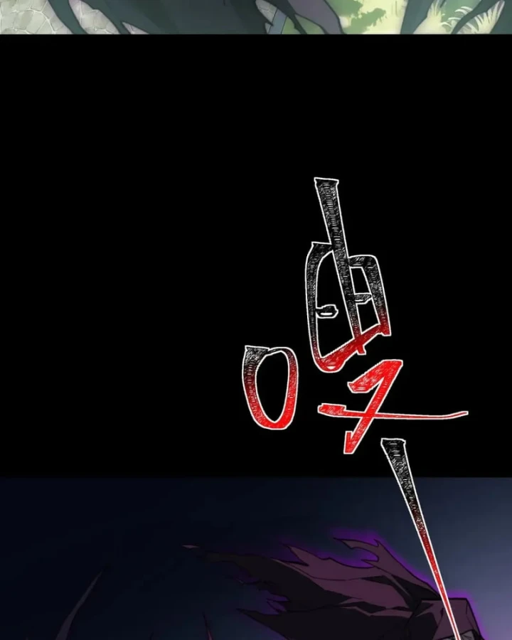 Sau Khi Chia Tay Hoa Khôi, Võ Đạo Của Ta Thẳng Tới Cấp Thần Chapter 64 - 116