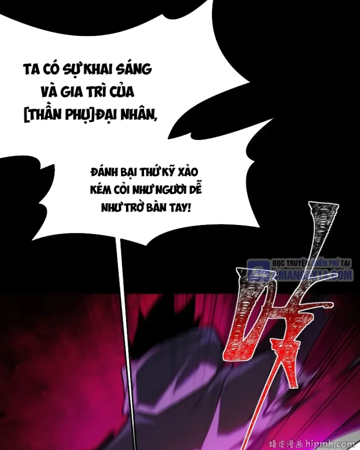 Sau Khi Chia Tay Hoa Khôi, Võ Đạo Của Ta Thẳng Tới Cấp Thần Chapter 65 - 15