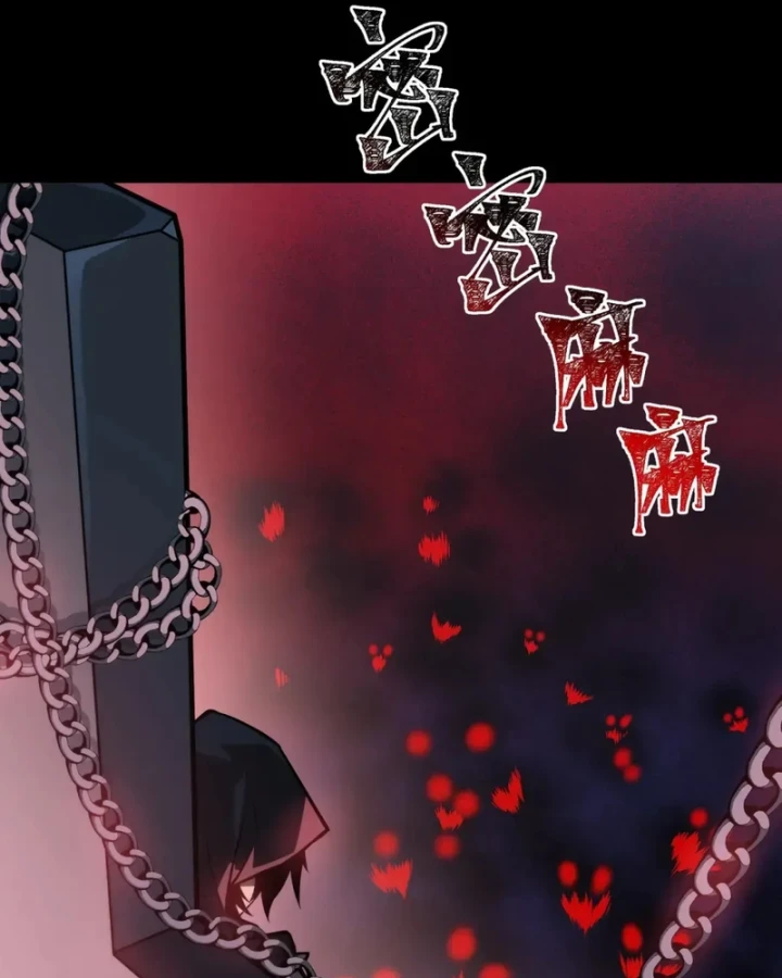 Sau Khi Chia Tay Hoa Khôi, Võ Đạo Của Ta Thẳng Tới Cấp Thần Chapter 65 - 33