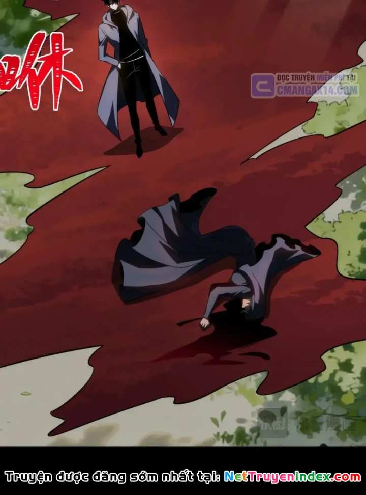 Sau Khi Chia Tay Hoa Khôi, Võ Đạo Của Ta Thẳng Tới Cấp Thần Chapter 65 - 58