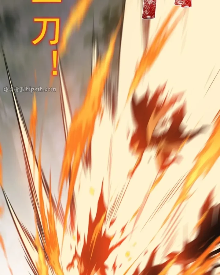 Sau Khi Chia Tay Hoa Khôi, Võ Đạo Của Ta Thẳng Tới Cấp Thần Chapter 65 - 80