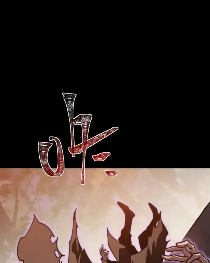 Sau Khi Chia Tay Hoa Khôi, Võ Đạo Của Ta Thẳng Tới Cấp Thần Chapter 65 - 82