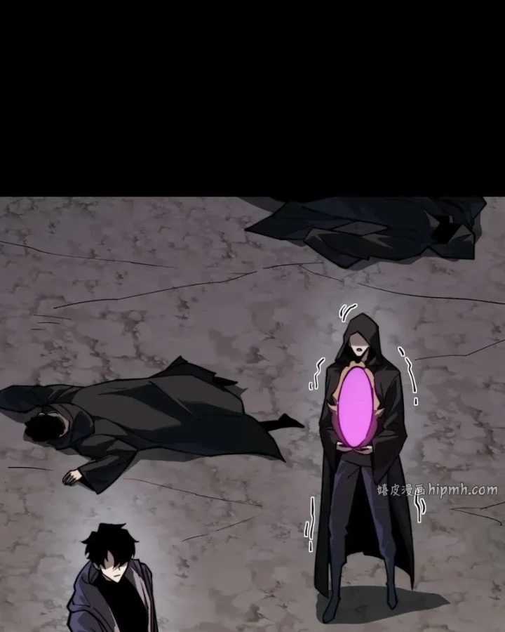 Sau Khi Chia Tay Hoa Khôi, Võ Đạo Của Ta Thẳng Tới Cấp Thần Chapter 65 - 89