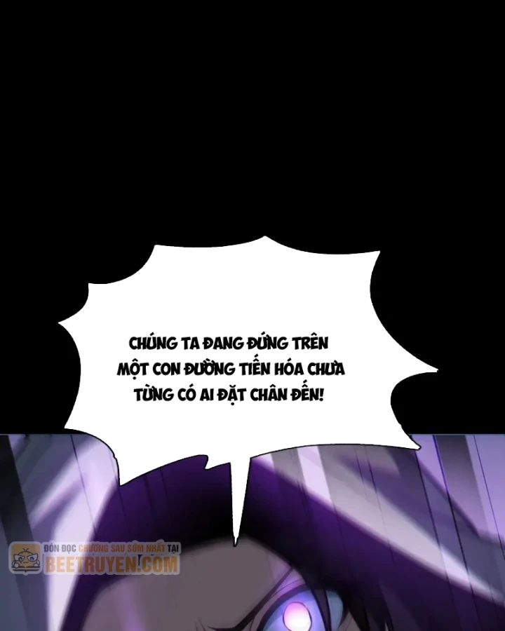 Sau Khi Chia Tay Hoa Khôi, Võ Đạo Của Ta Thẳng Tới Cấp Thần Chapter 65 - 118