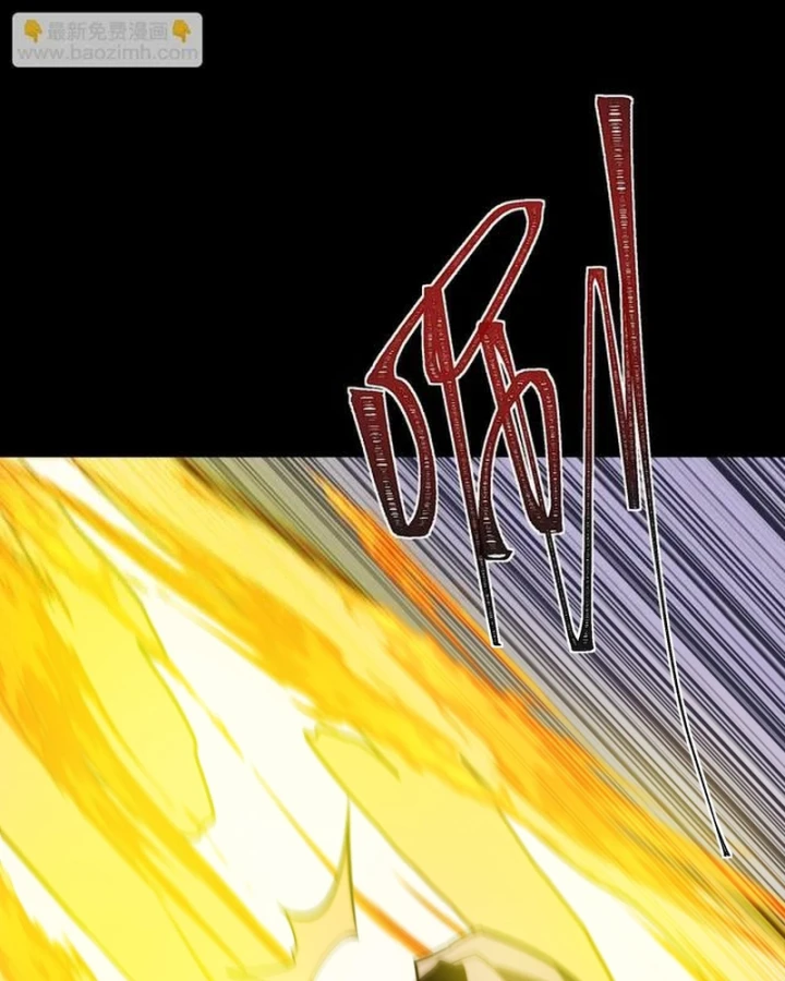 Sau Khi Chia Tay Hoa Khôi, Võ Đạo Của Ta Thẳng Tới Cấp Thần Chapter 66 - 3