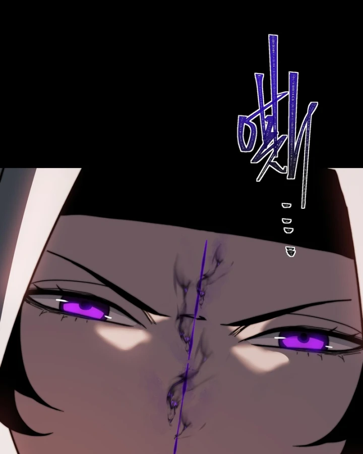 Sau Khi Chia Tay Hoa Khôi, Võ Đạo Của Ta Thẳng Tới Cấp Thần Chapter 66 - 10