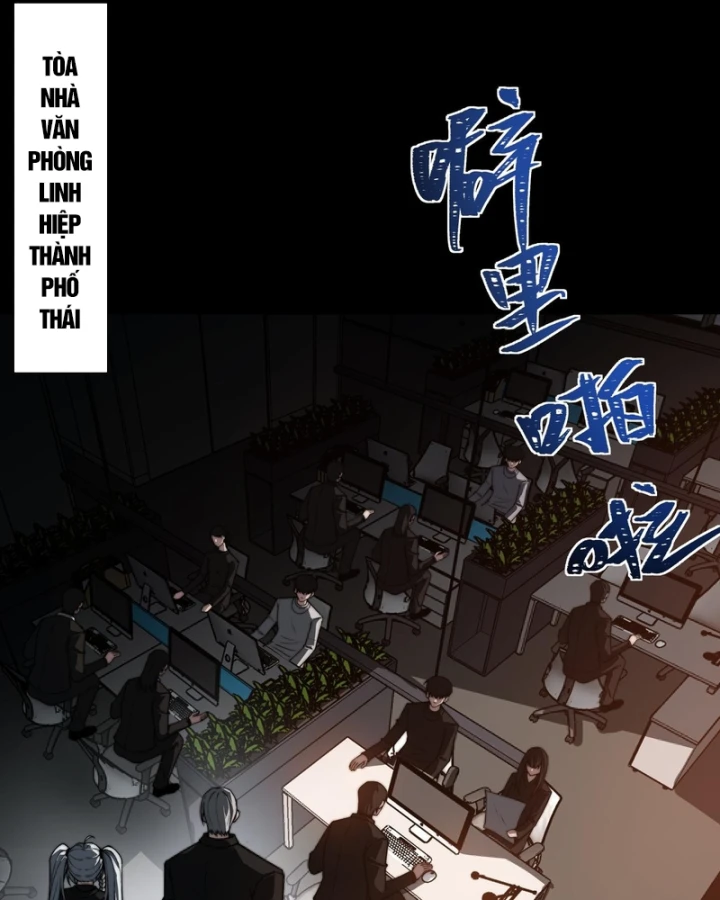 Sau Khi Chia Tay Hoa Khôi, Võ Đạo Của Ta Thẳng Tới Cấp Thần Chapter 66 - 75