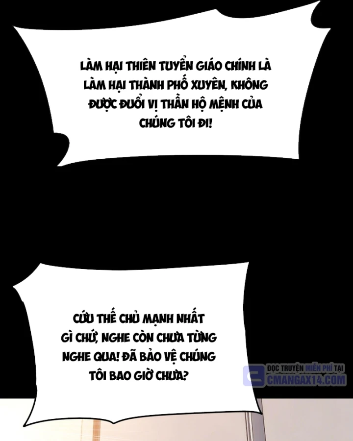 Sau Khi Chia Tay Hoa Khôi, Võ Đạo Của Ta Thẳng Tới Cấp Thần Chapter 66 - 94