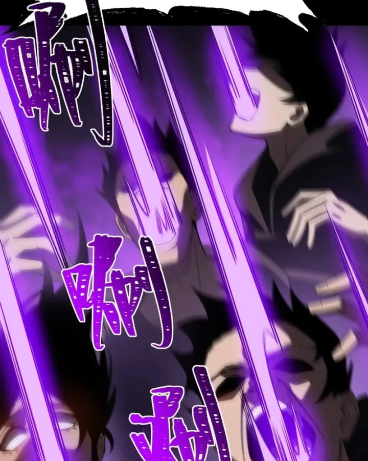 Sau Khi Chia Tay Hoa Khôi, Võ Đạo Của Ta Thẳng Tới Cấp Thần Chapter 67 - 26