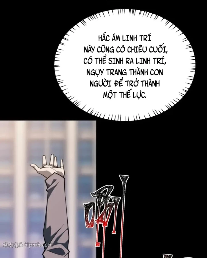 Sau Khi Chia Tay Hoa Khôi, Võ Đạo Của Ta Thẳng Tới Cấp Thần Chapter 67 - 49