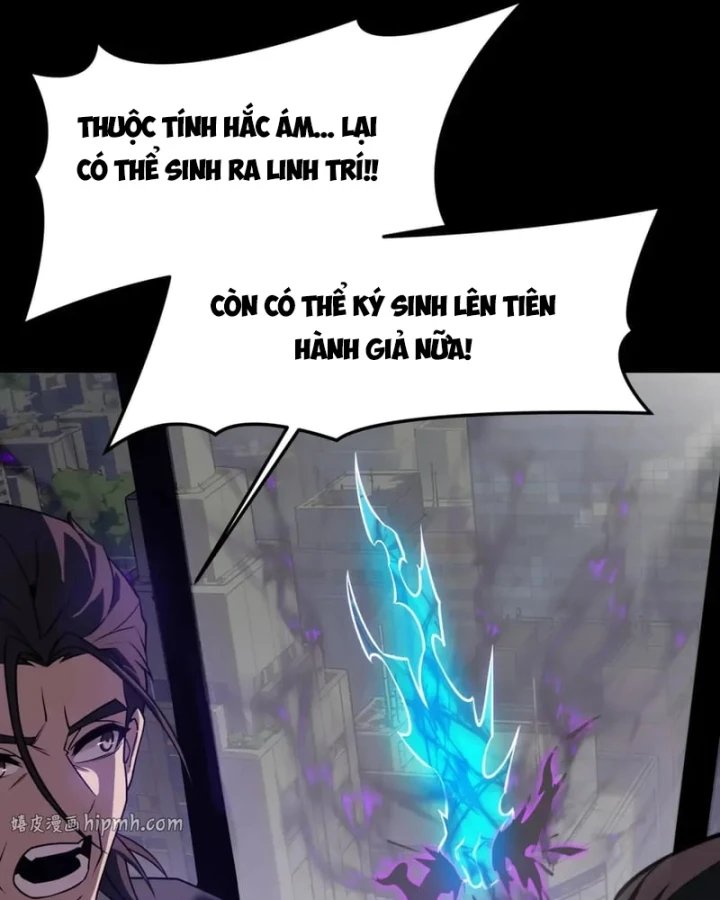 Sau Khi Chia Tay Hoa Khôi, Võ Đạo Của Ta Thẳng Tới Cấp Thần Chapter 67 - 54