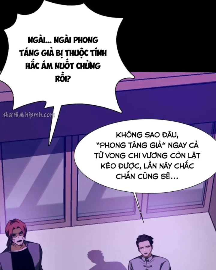 Sau Khi Chia Tay Hoa Khôi, Võ Đạo Của Ta Thẳng Tới Cấp Thần Chapter 67 - 82