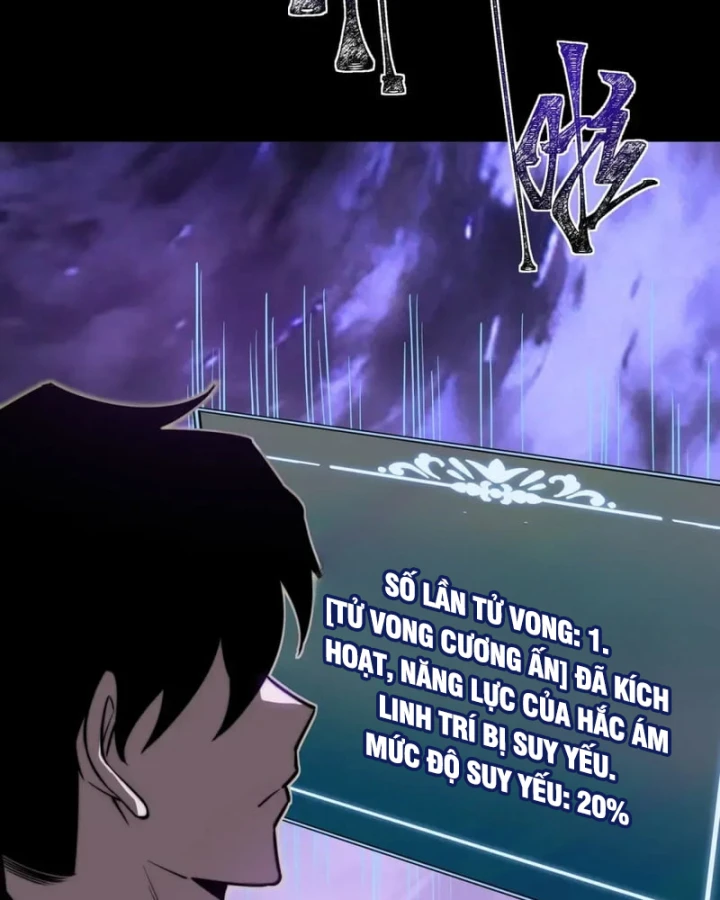 Sau Khi Chia Tay Hoa Khôi, Võ Đạo Của Ta Thẳng Tới Cấp Thần Chapter 67 - 96