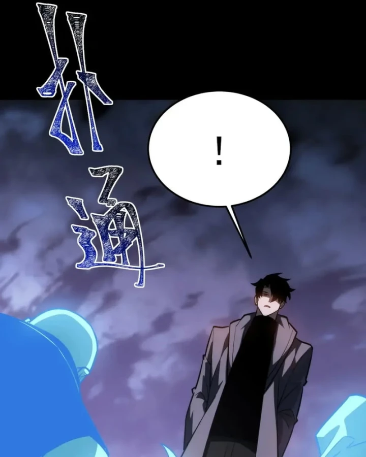 Sau Khi Chia Tay Hoa Khôi, Võ Đạo Của Ta Thẳng Tới Cấp Thần Chapter 67 - 111