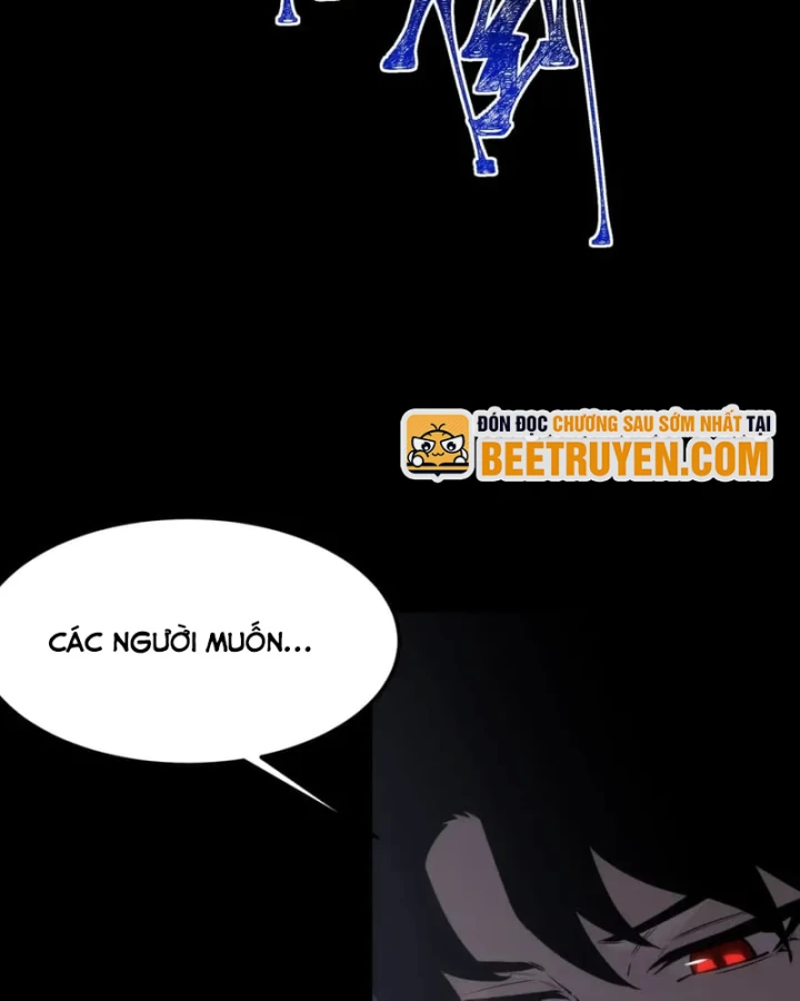 Sau Khi Chia Tay Hoa Khôi, Võ Đạo Của Ta Thẳng Tới Cấp Thần Chapter 67 - 113