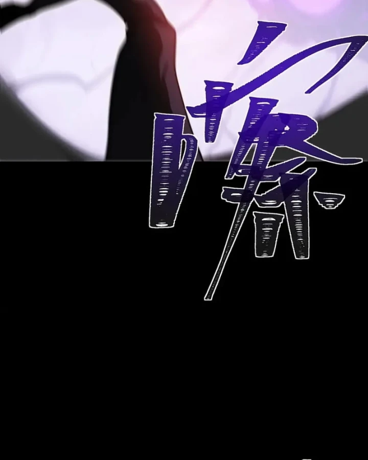 Sau Khi Chia Tay Hoa Khôi, Võ Đạo Của Ta Thẳng Tới Cấp Thần Chapter 67 - 128