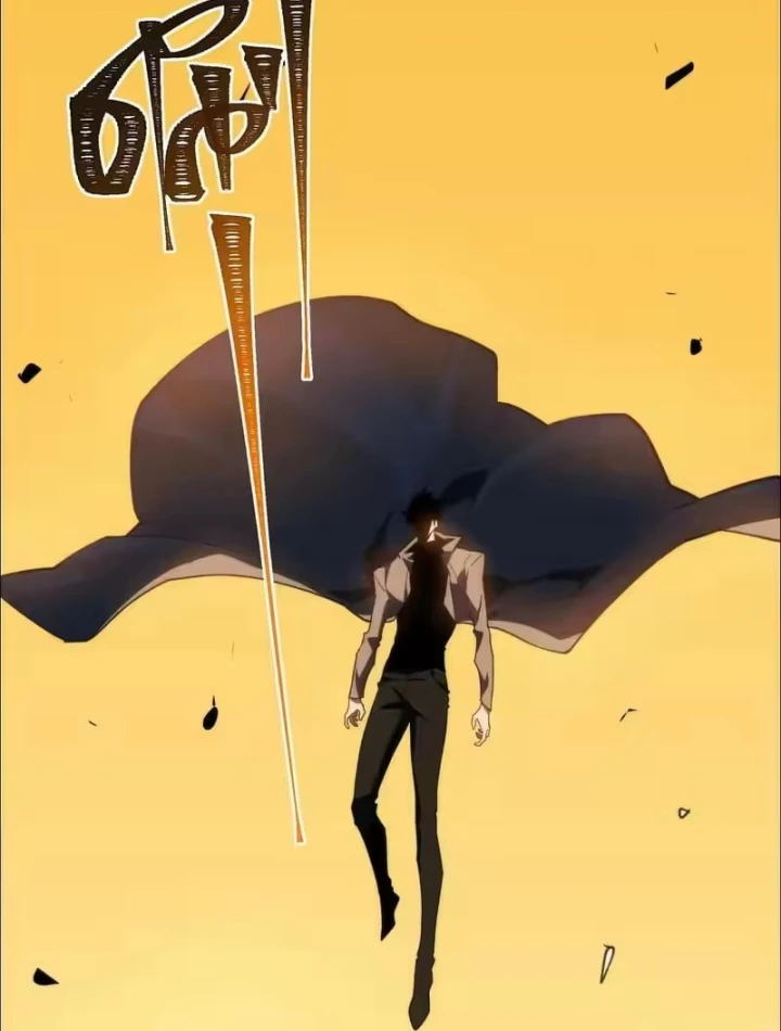 Sau Khi Chia Tay Hoa Khôi, Võ Đạo Của Ta Thẳng Tới Cấp Thần Chapter 68 - 13