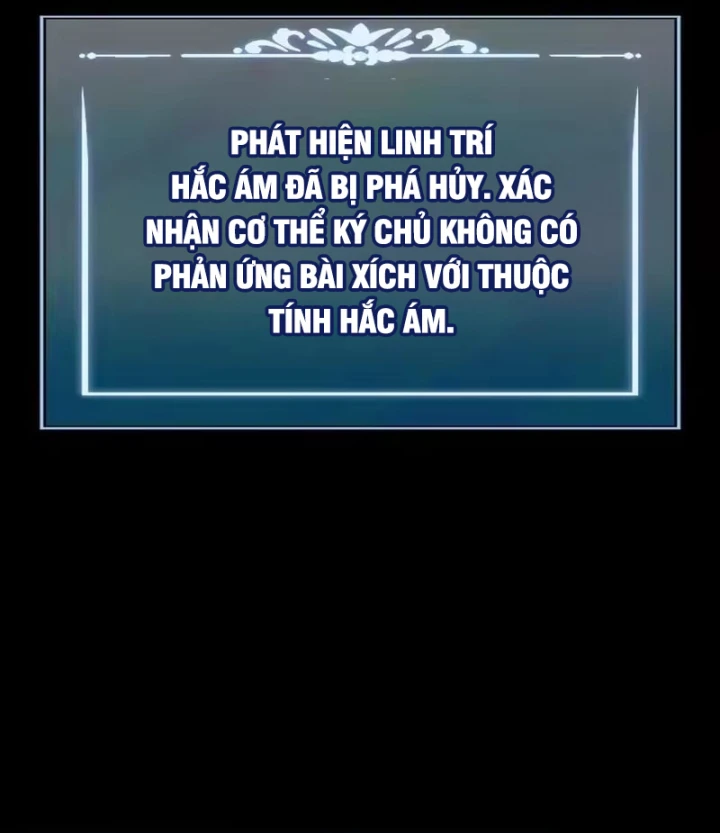 Sau Khi Chia Tay Hoa Khôi, Võ Đạo Của Ta Thẳng Tới Cấp Thần Chapter 68 - 17