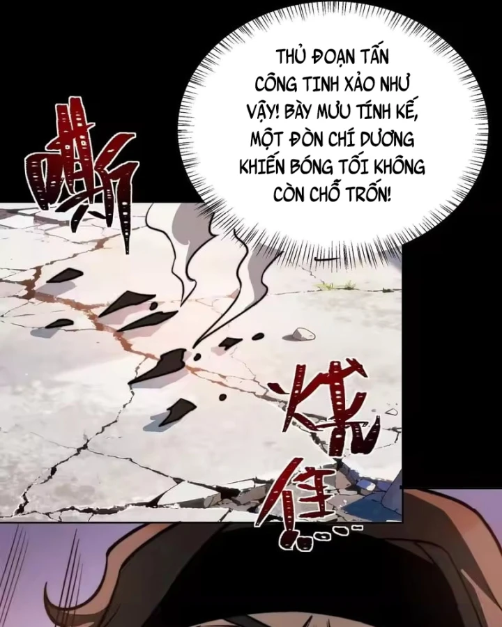 Sau Khi Chia Tay Hoa Khôi, Võ Đạo Của Ta Thẳng Tới Cấp Thần Chapter 68 - 57